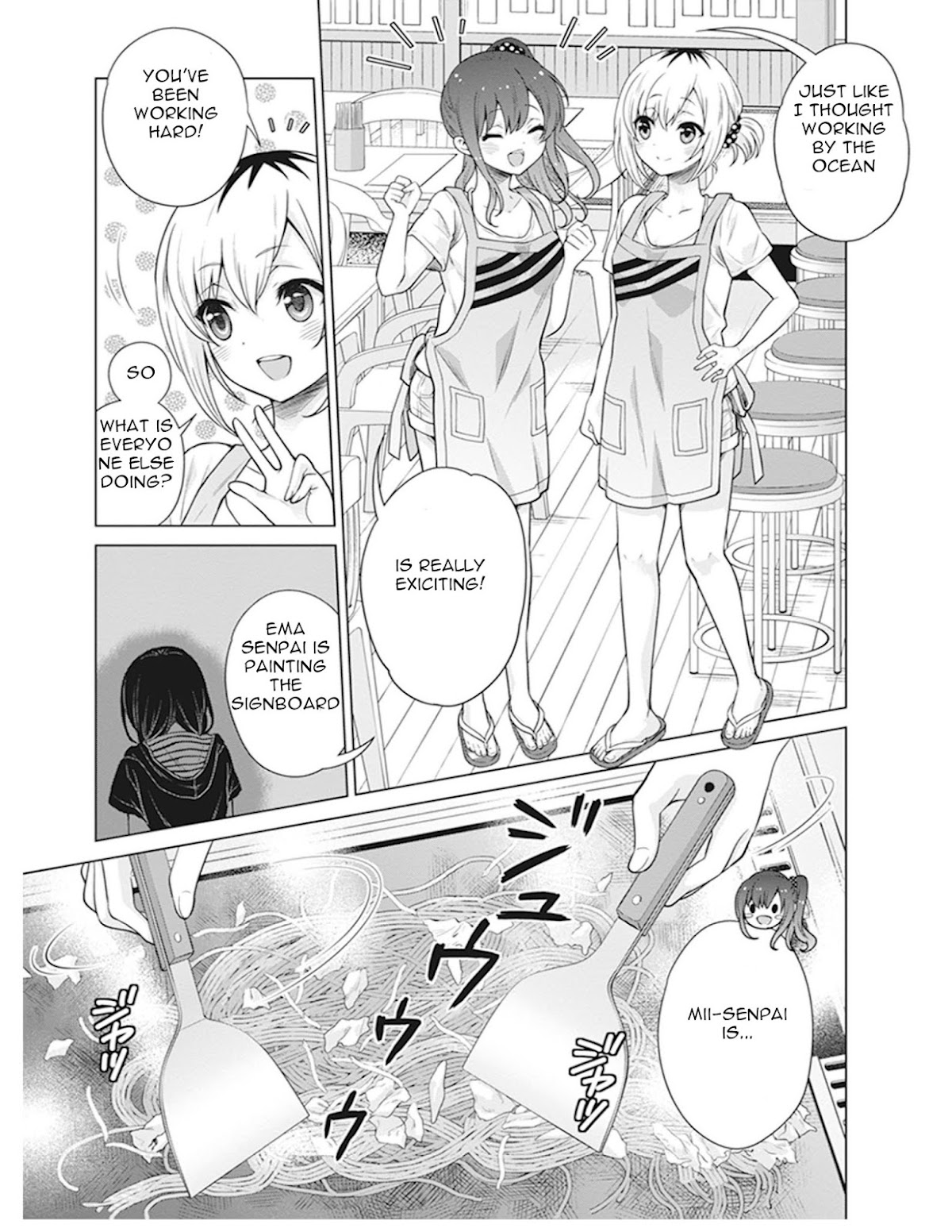 Shirobako - Ueyama Koukou Animation Doukoukai Chapter 5 page 19 - Chapter 5: I'm sad, scared, and happy