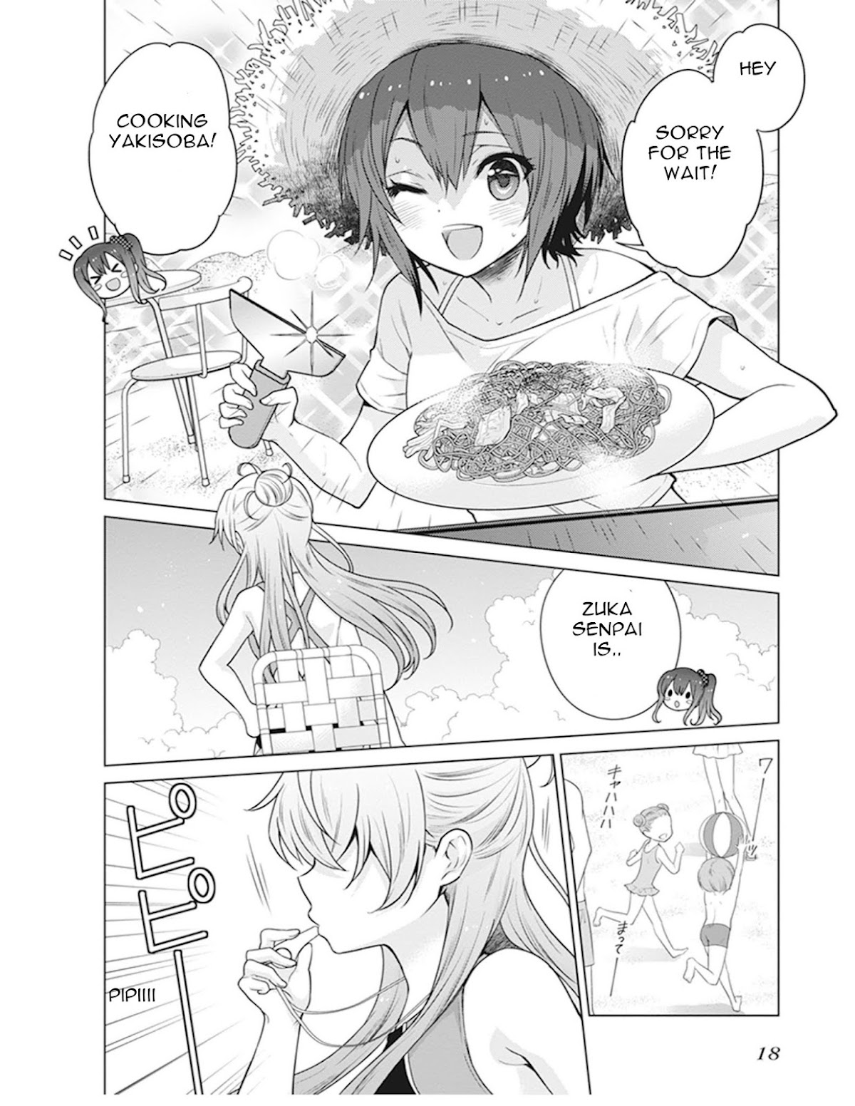 Shirobako - Ueyama Koukou Animation Doukoukai Chapter 5 page 20 - Chapter 5: I'm sad, scared, and happy