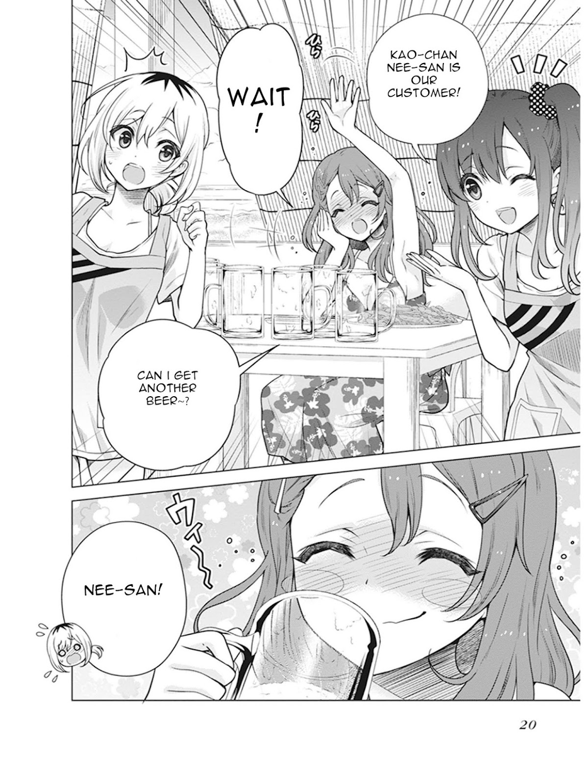 Shirobako - Ueyama Koukou Animation Doukoukai Chapter 5 page 22 - Chapter 5: I'm sad, scared, and happy