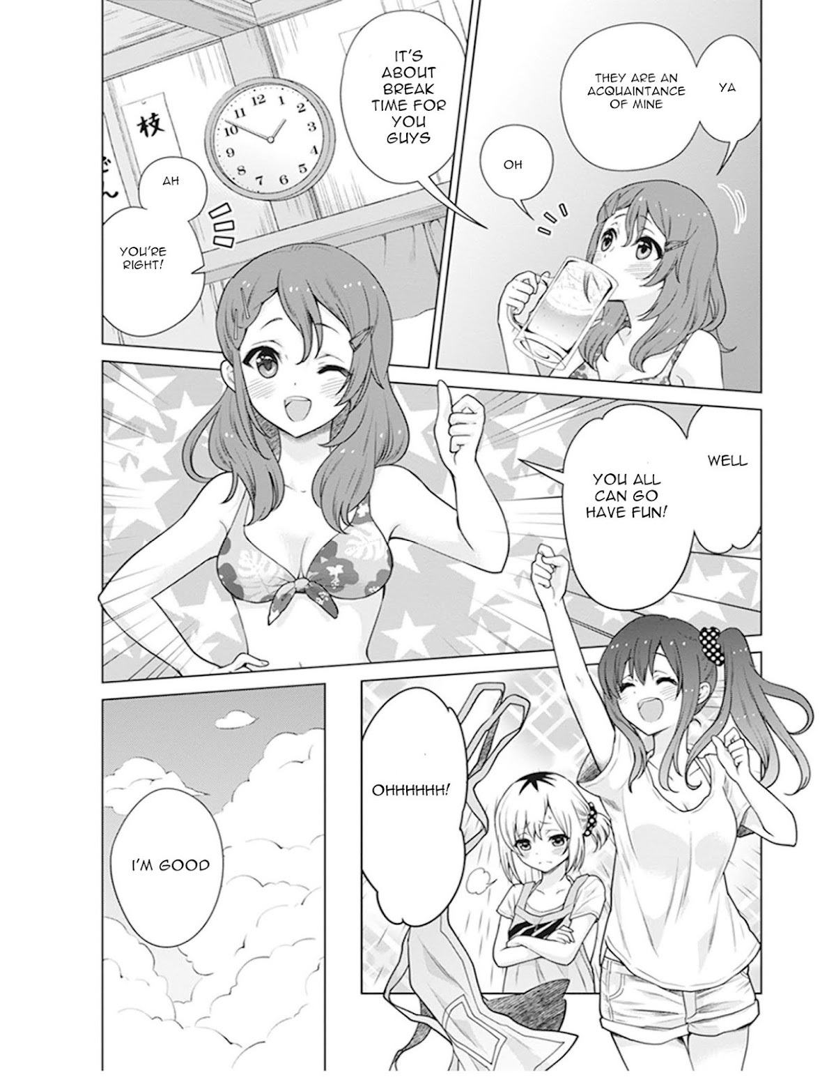 Shirobako - Ueyama Koukou Animation Doukoukai Chapter 5 page 24 - Chapter 5: I'm sad, scared, and happy