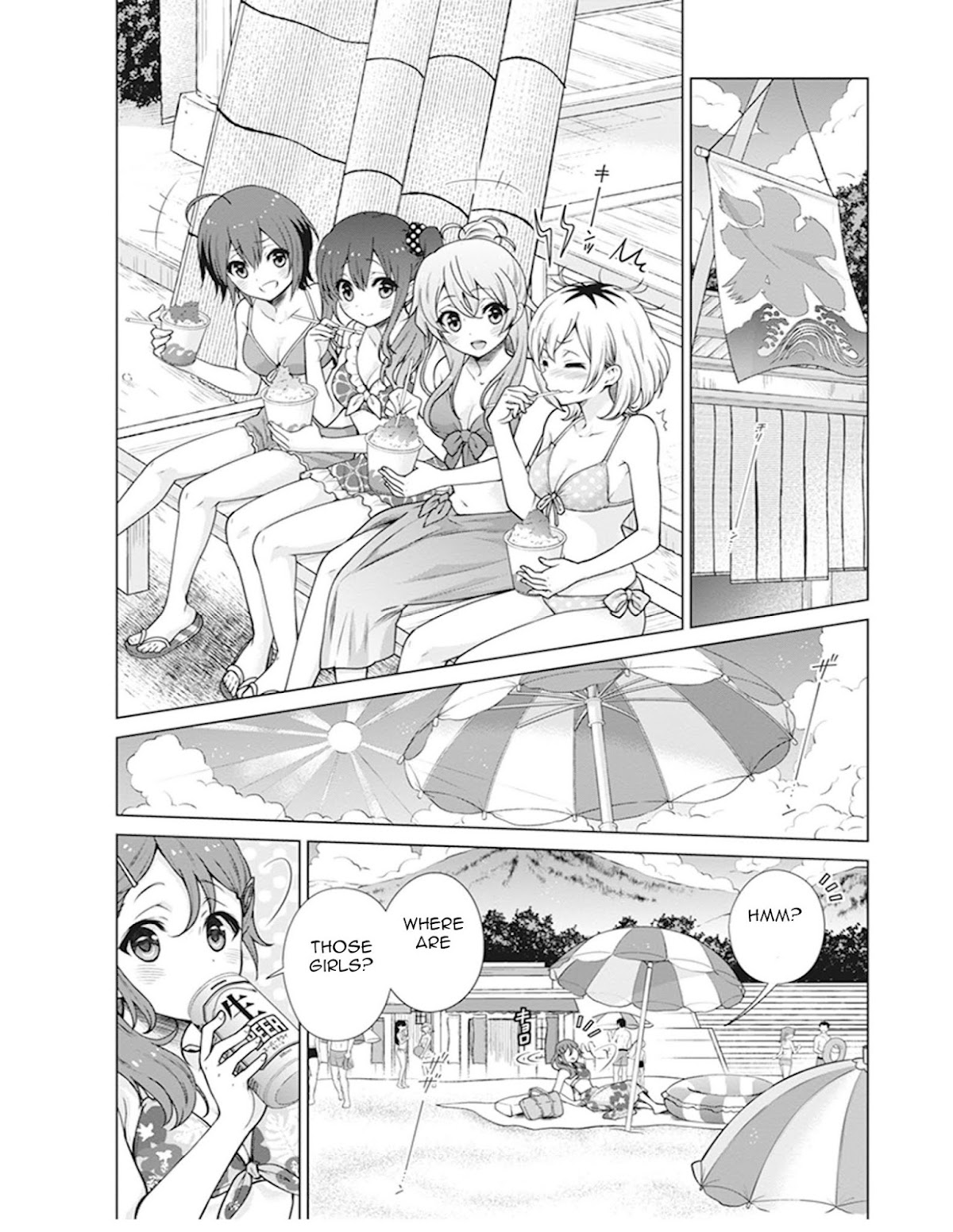 Shirobako - Ueyama Koukou Animation Doukoukai Chapter 5 page 28 - Chapter 5: I'm sad, scared, and happy