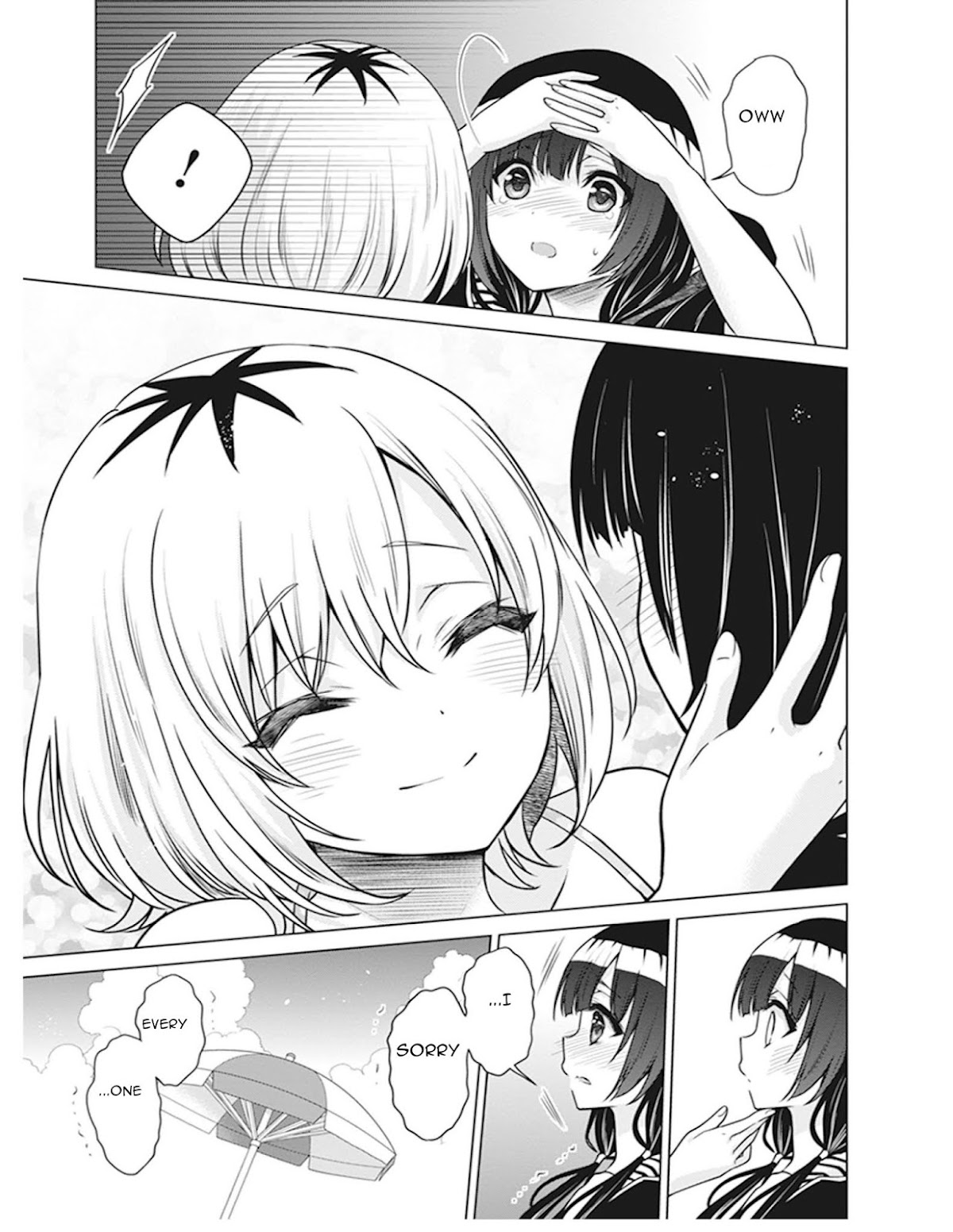Shirobako - Ueyama Koukou Animation Doukoukai Chapter 5 page 31 - Chapter 5: I'm sad, scared, and happy