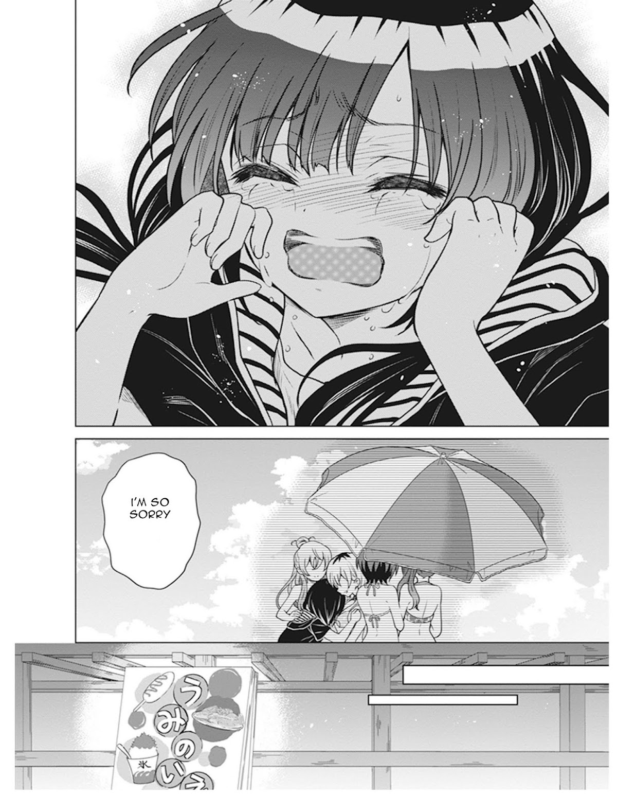 Shirobako - Ueyama Koukou Animation Doukoukai Chapter 5 page 32 - Chapter 5: I'm sad, scared, and happy