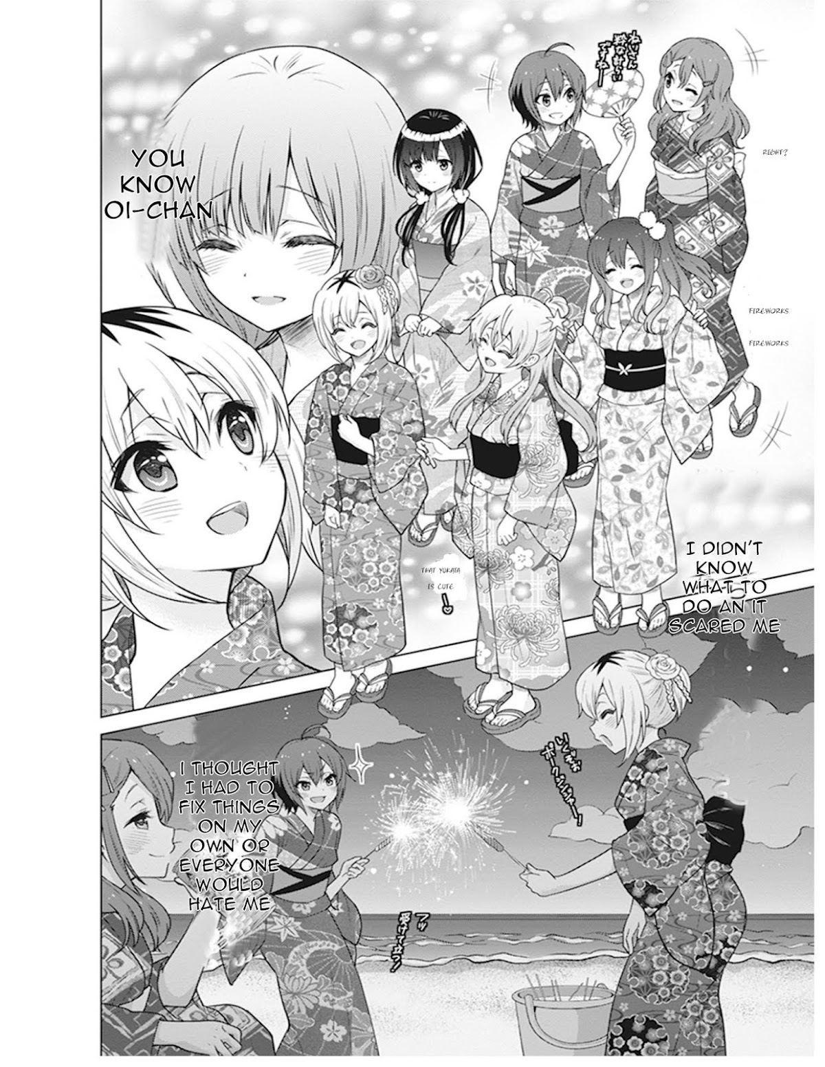 Shirobako - Ueyama Koukou Animation Doukoukai Chapter 5 page 34 - Chapter 5: I'm sad, scared, and happy