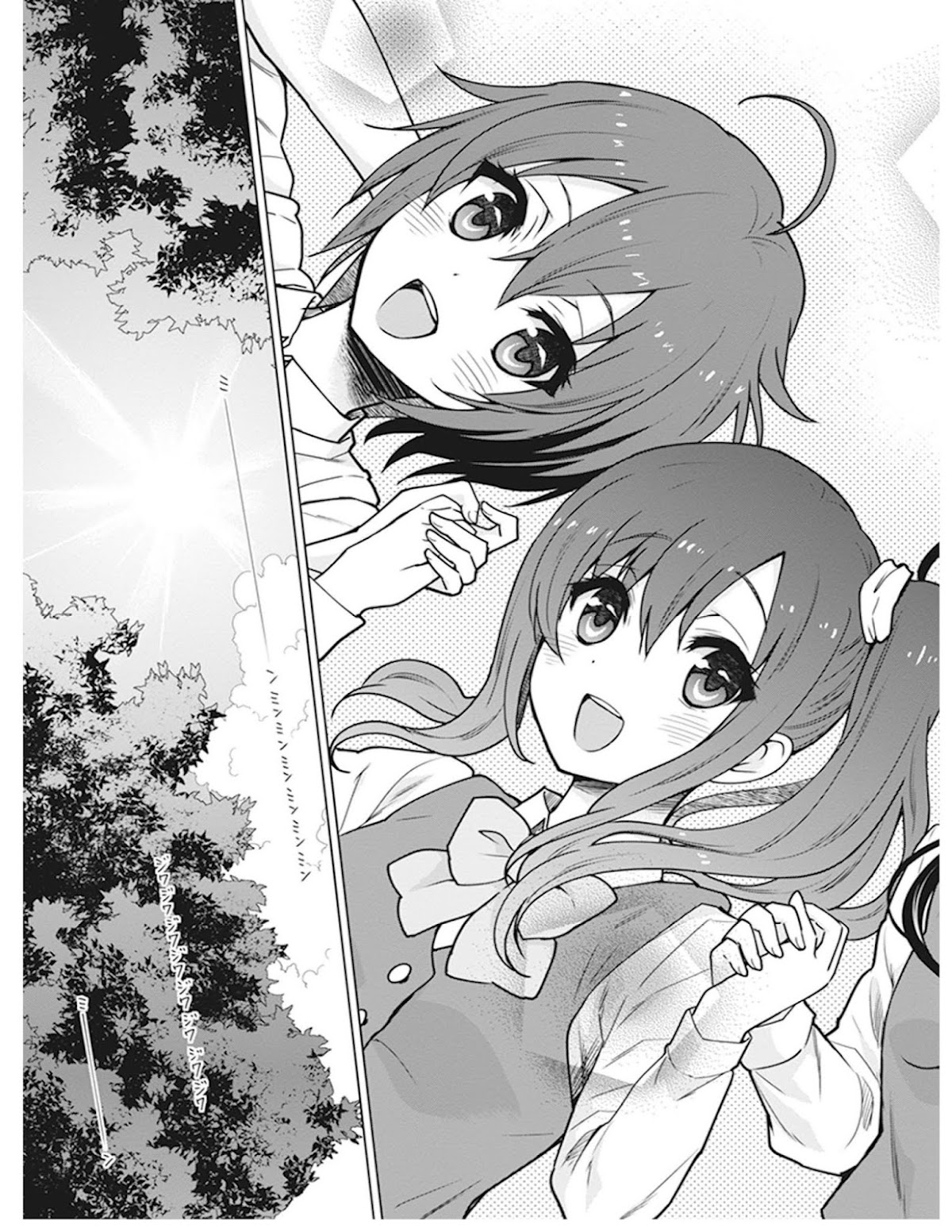Shirobako - Ueyama Koukou Animation Doukoukai Chapter 5 page 7 - Chapter 5: I'm sad, scared, and happy