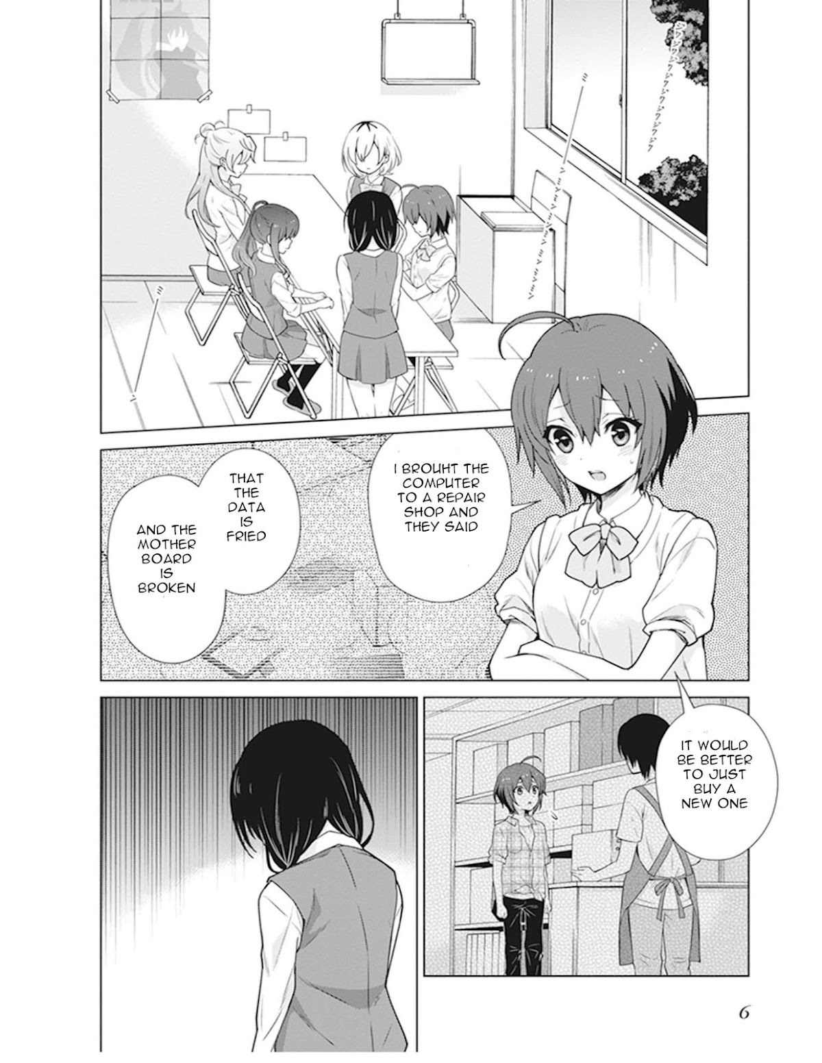 Shirobako - Ueyama Koukou Animation Doukoukai Chapter 5 page 8 - Chapter 5: I'm sad, scared, and happy