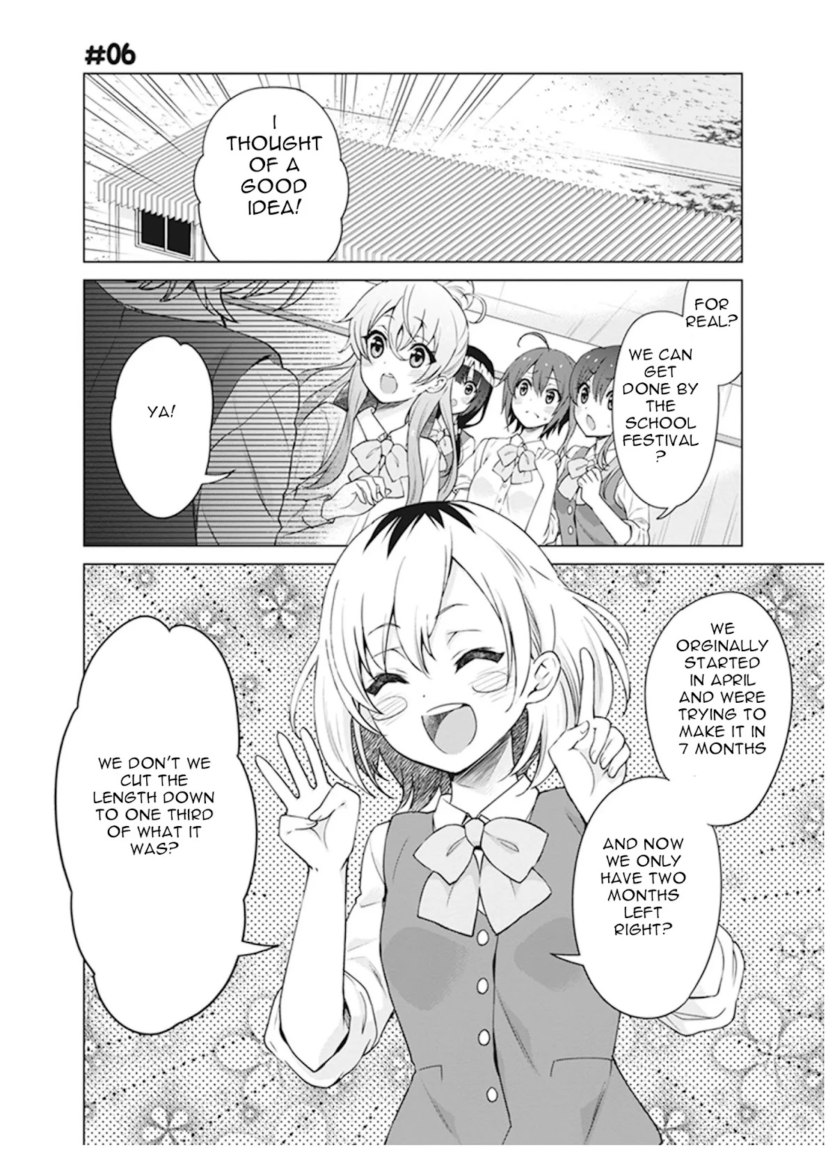 Shirobako - Ueyama Koukou Animation Doukoukai Chapter 6 page 1 - Chapter 6: What do I want to do...