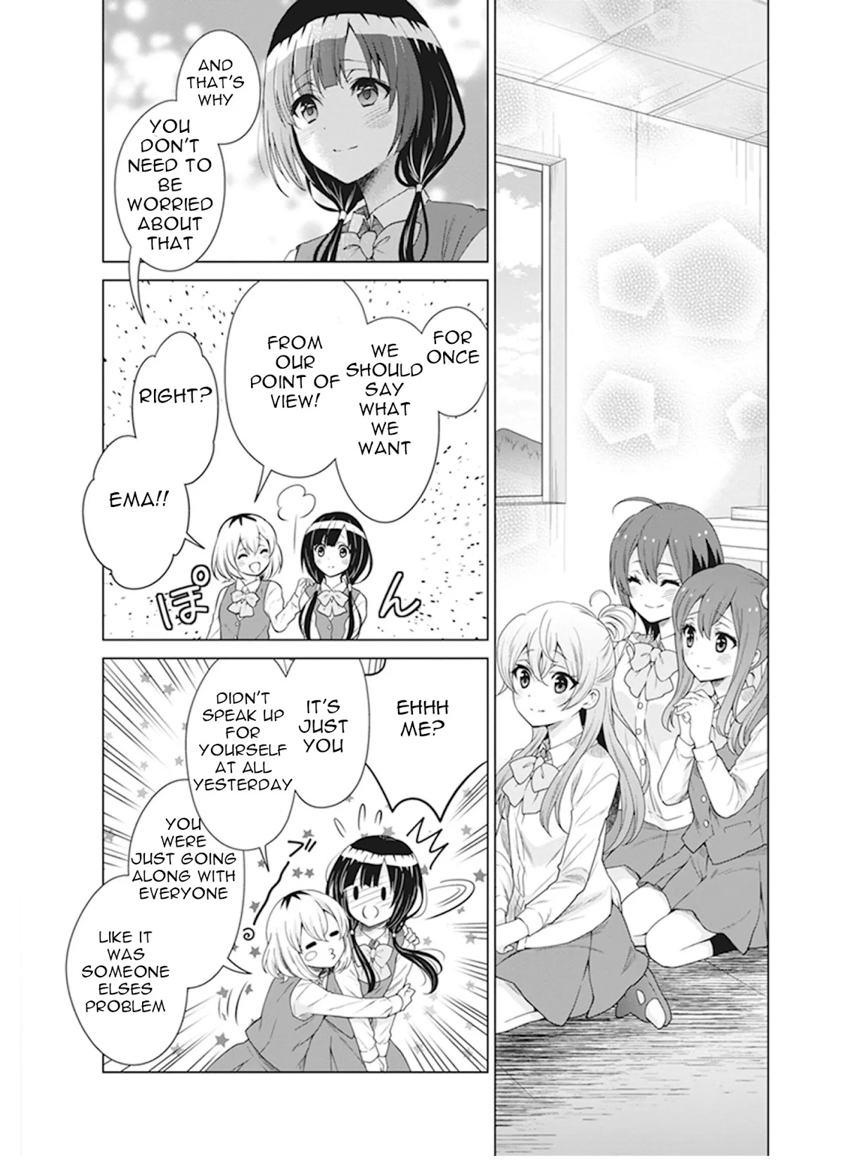 Shirobako - Ueyama Koukou Animation Doukoukai Chapter 6 page 10 - Chapter 6: What do I want to do...