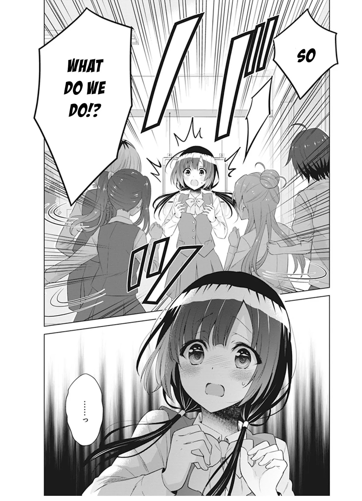 Shirobako - Ueyama Koukou Animation Doukoukai Chapter 6 page 20 - Chapter 6: What do I want to do...