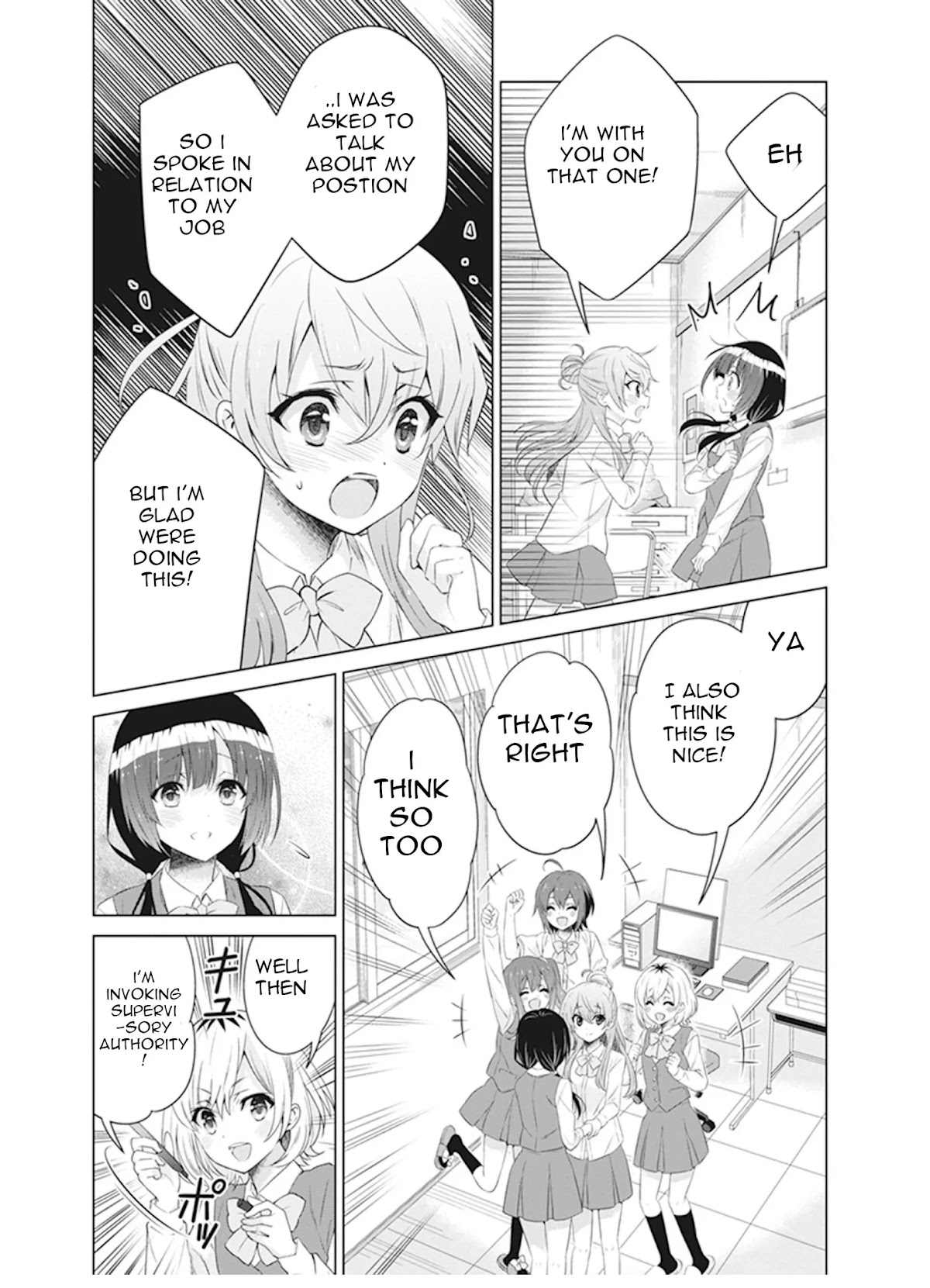 Shirobako - Ueyama Koukou Animation Doukoukai Chapter 6 page 27 - Chapter 6: What do I want to do...