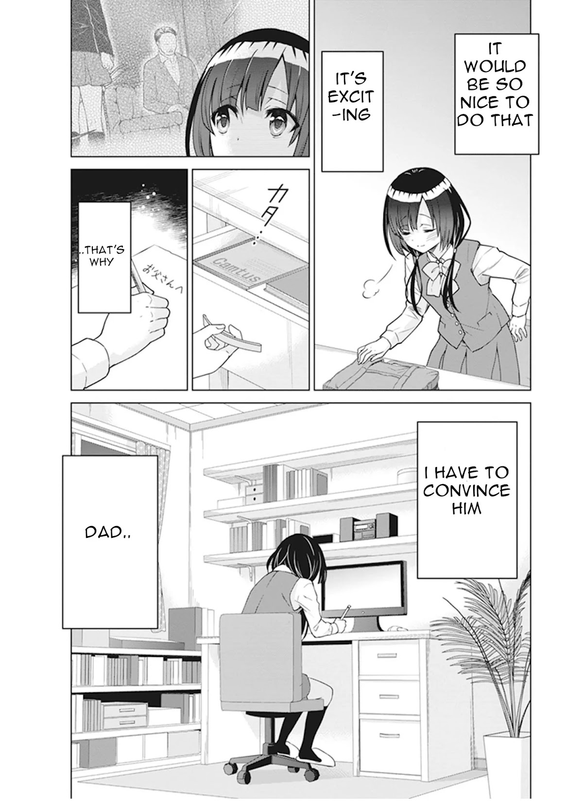 Shirobako - Ueyama Koukou Animation Doukoukai Chapter 6 page 34 - Chapter 6: What do I want to do...
