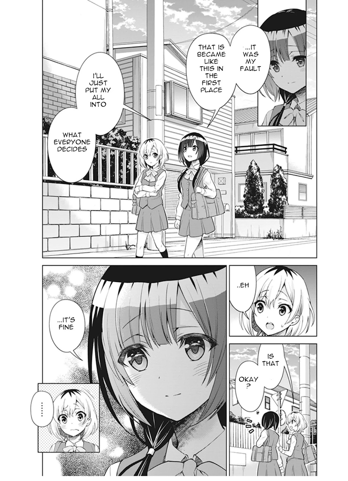 Shirobako - Ueyama Koukou Animation Doukoukai Chapter 6 page 6 - Chapter 6: What do I want to do...
