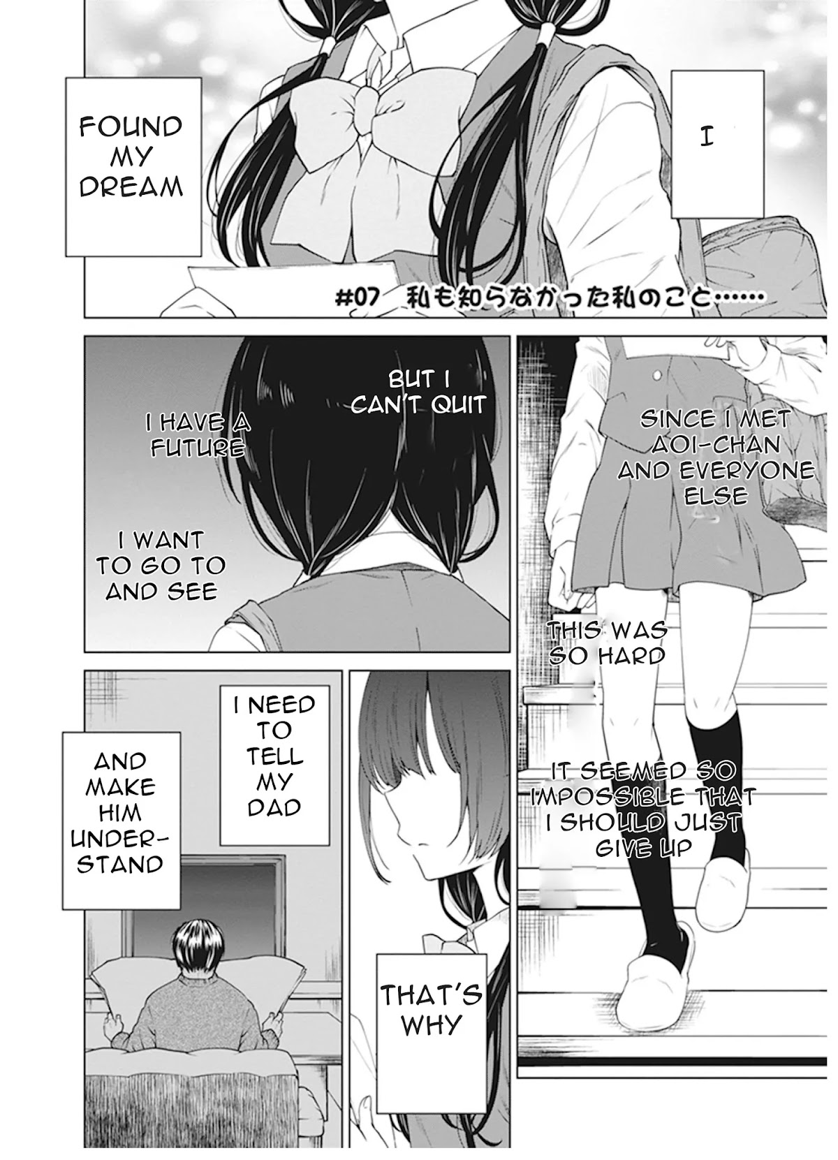 Shirobako - Ueyama Koukou Animation Doukoukai Chapter 7 page 1 - Chapter 7: I also didn't know about myself..