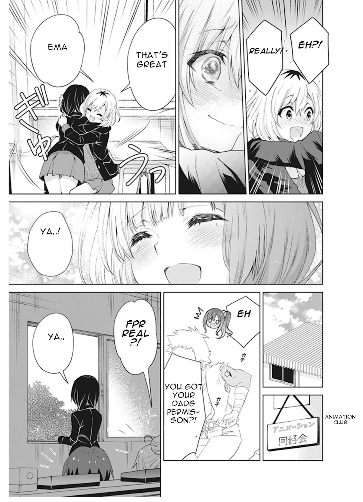Shirobako - Ueyama Koukou Animation Doukoukai Chapter 7 page 11 - Chapter 7: I also didn't know about myself..