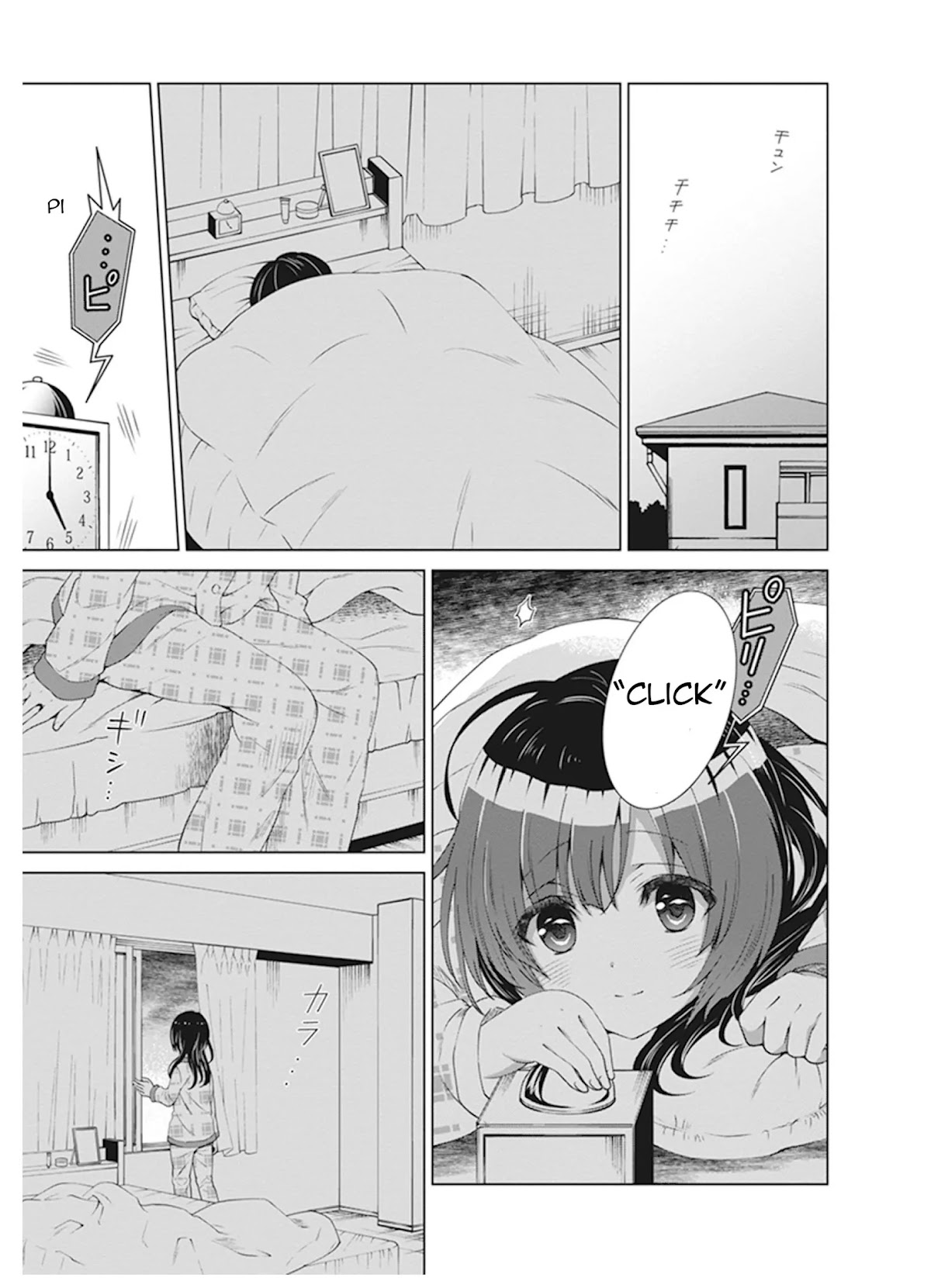 Shirobako - Ueyama Koukou Animation Doukoukai Chapter 7 page 19 - Chapter 7: I also didn't know about myself..