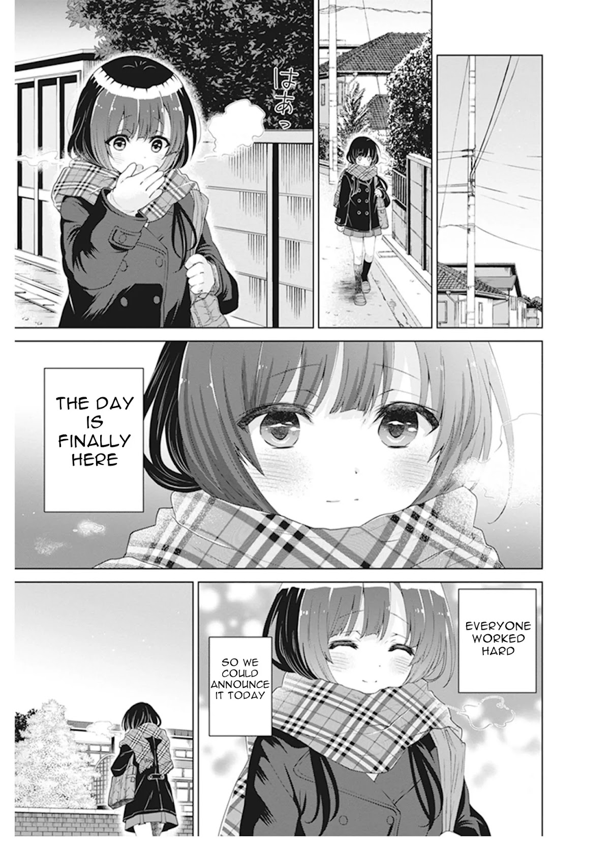 Shirobako - Ueyama Koukou Animation Doukoukai Chapter 7 page 23 - Chapter 7: I also didn't know about myself..