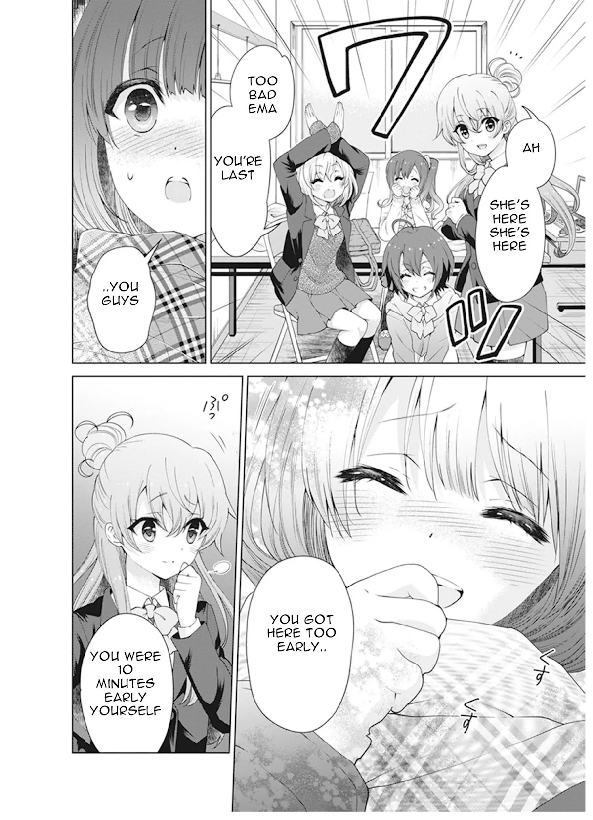 Shirobako - Ueyama Koukou Animation Doukoukai Chapter 7 page 28 - Chapter 7: I also didn't know about myself..