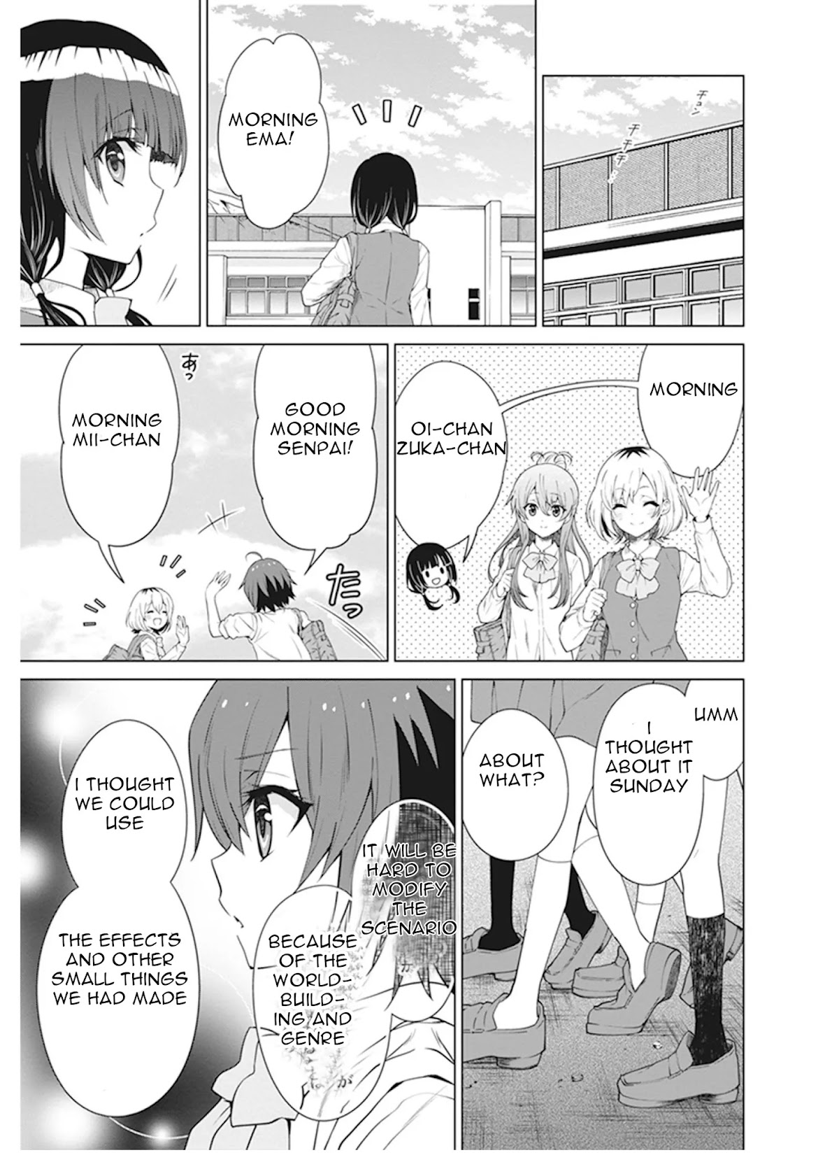 Shirobako - Ueyama Koukou Animation Doukoukai Chapter 7 page 3 - Chapter 7: I also didn't know about myself..
