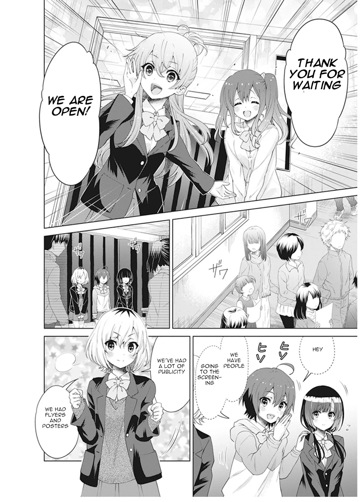 Shirobako - Ueyama Koukou Animation Doukoukai Chapter 7 page 30 - Chapter 7: I also didn't know about myself..