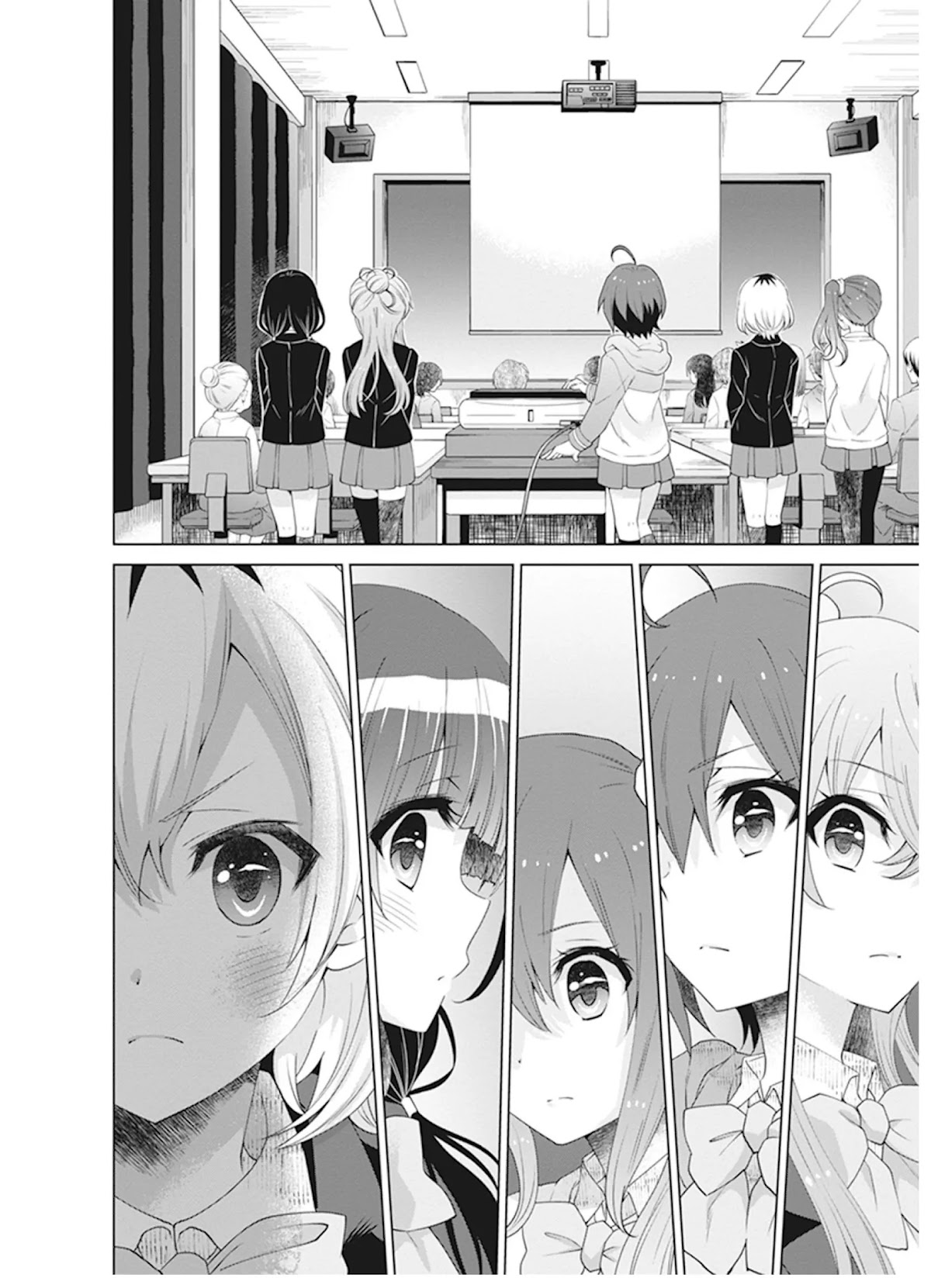 Shirobako - Ueyama Koukou Animation Doukoukai Chapter 7 page 32 - Chapter 7: I also didn't know about myself..