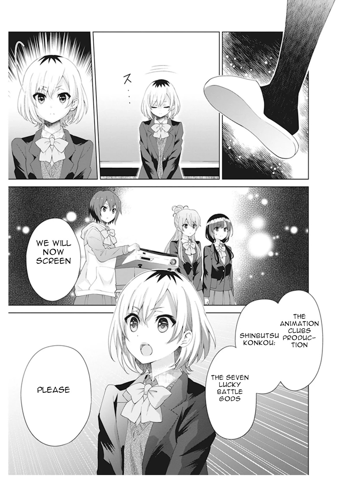 Shirobako - Ueyama Koukou Animation Doukoukai Chapter 7 page 33 - Chapter 7: I also didn't know about myself..