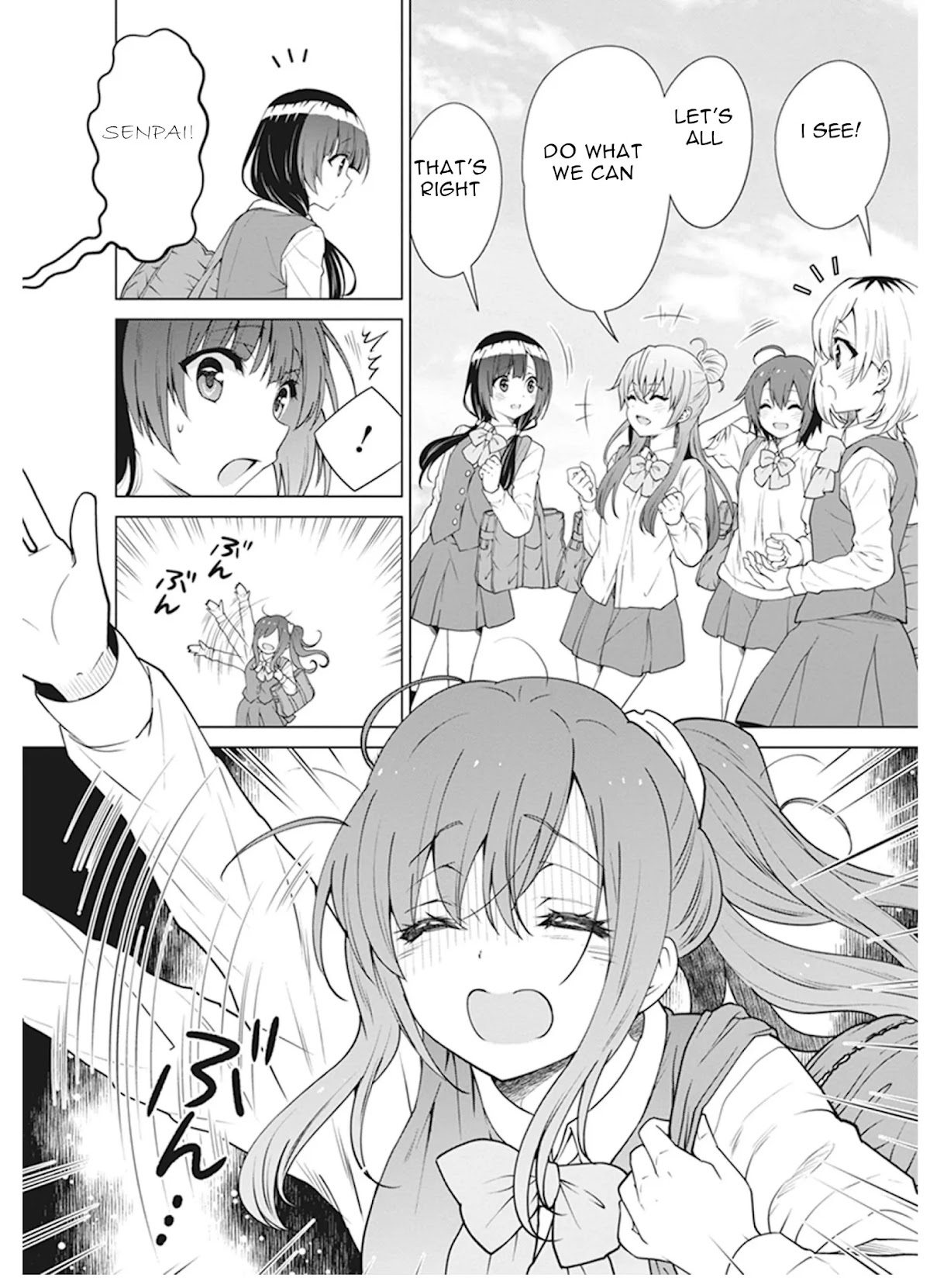 Shirobako - Ueyama Koukou Animation Doukoukai Chapter 7 page 4 - Chapter 7: I also didn't know about myself..