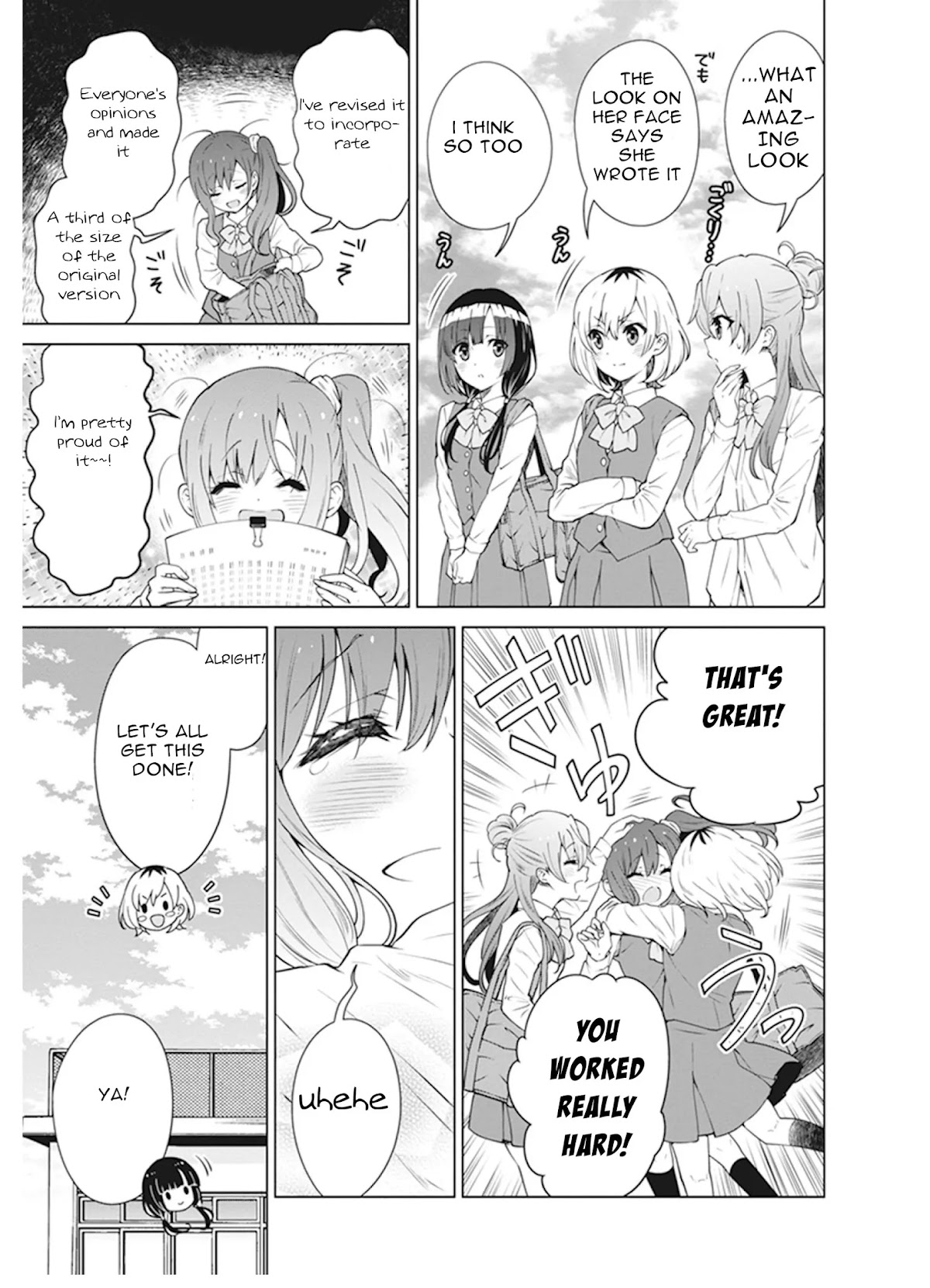 Shirobako - Ueyama Koukou Animation Doukoukai Chapter 7 page 5 - Chapter 7: I also didn't know about myself..