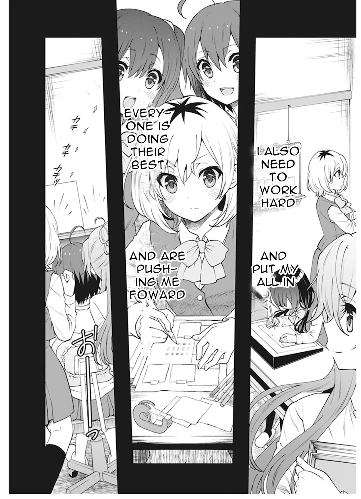 Shirobako - Ueyama Koukou Animation Doukoukai Chapter 7 page 6 - Chapter 7: I also didn't know about myself..
