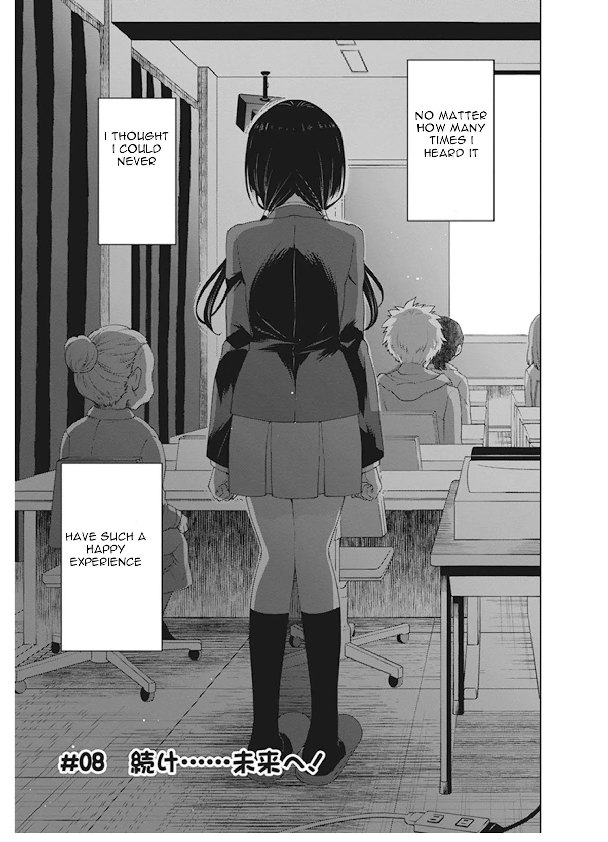 Shirobako - Ueyama Koukou Animation Doukoukai Chapter 8 page 1 - Chapter 8: Continuing.....to the end [END]