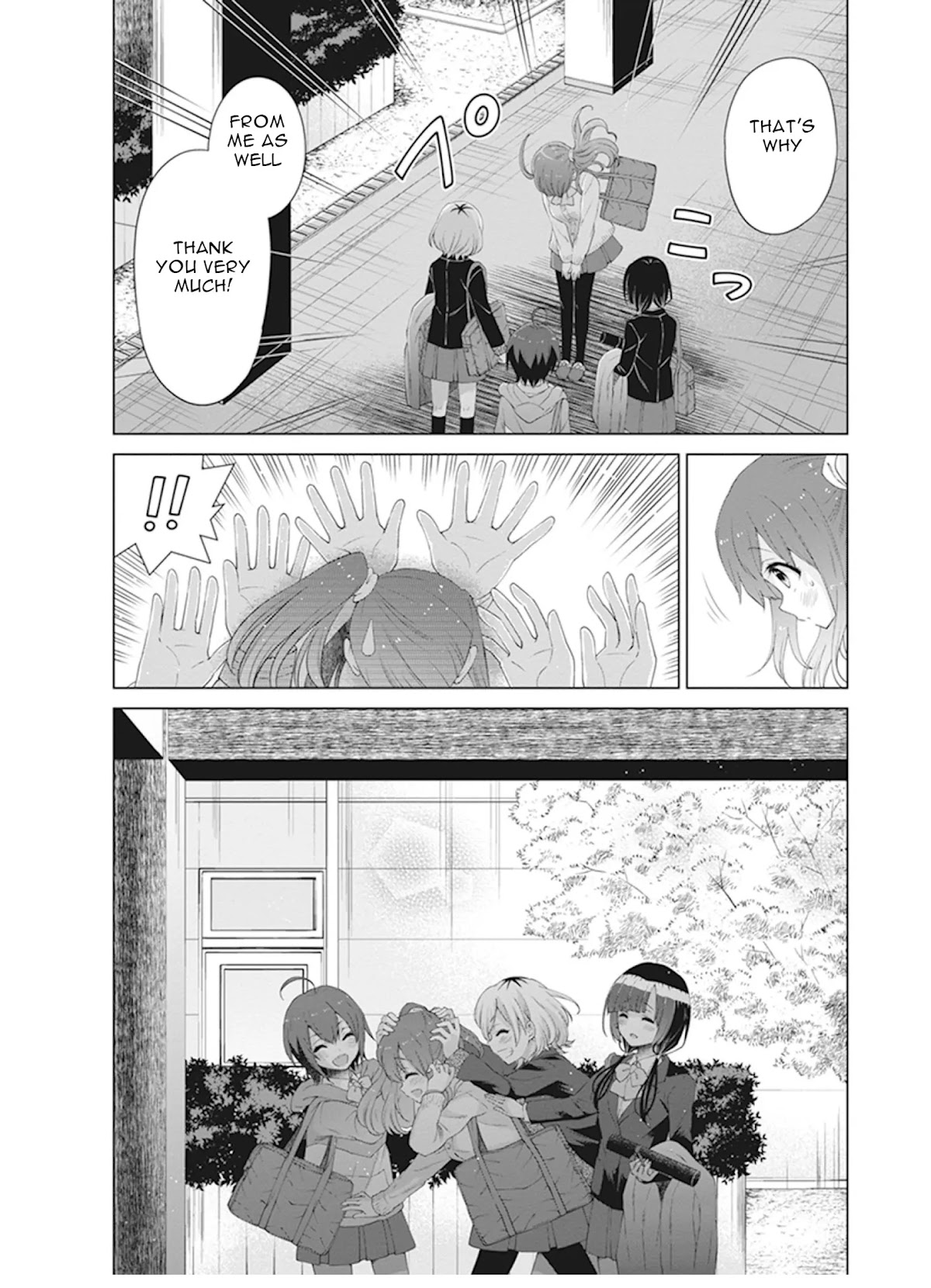 Shirobako - Ueyama Koukou Animation Doukoukai Chapter 8 page 16 - Chapter 8: Continuing.....to the end [END]