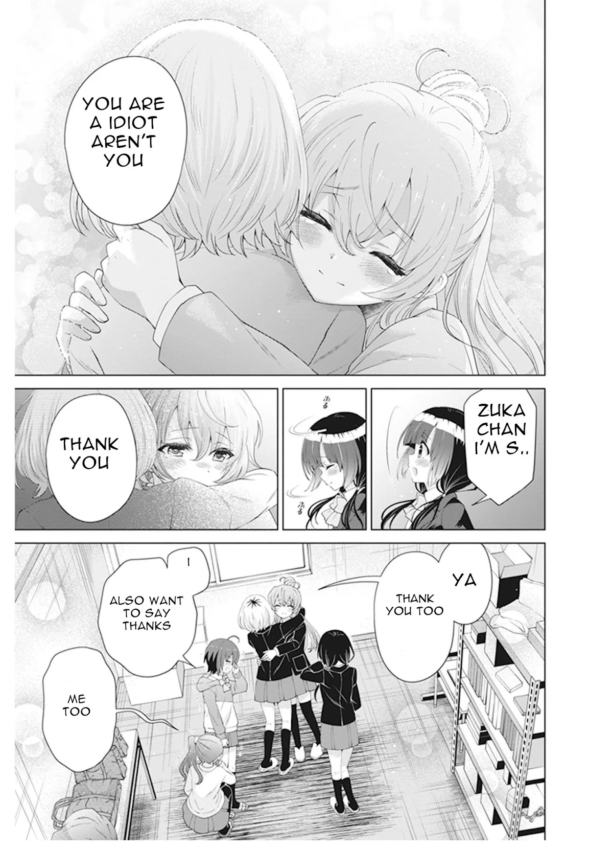 Shirobako - Ueyama Koukou Animation Doukoukai Chapter 8 page 19 - Chapter 8: Continuing.....to the end [END]