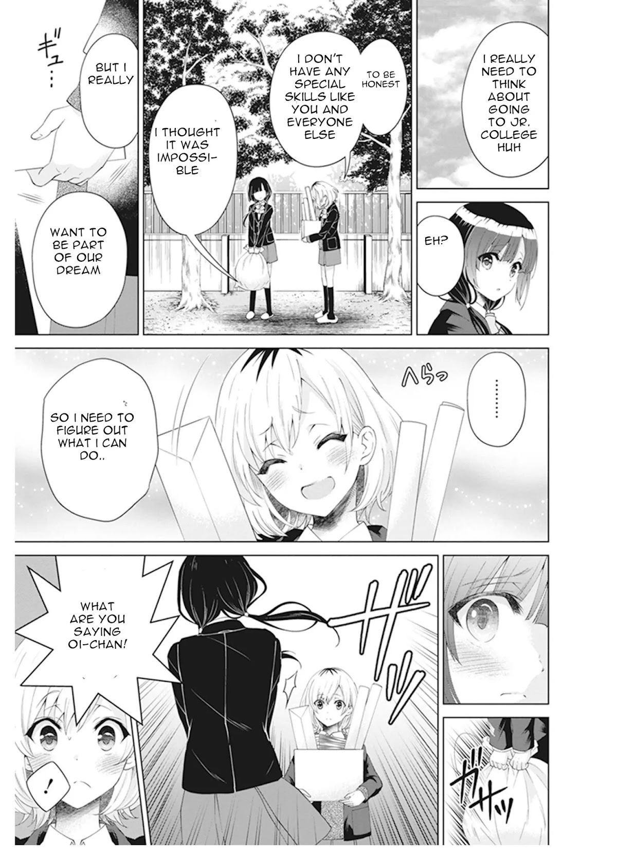 Shirobako - Ueyama Koukou Animation Doukoukai Chapter 8 page 23 - Chapter 8: Continuing.....to the end [END]