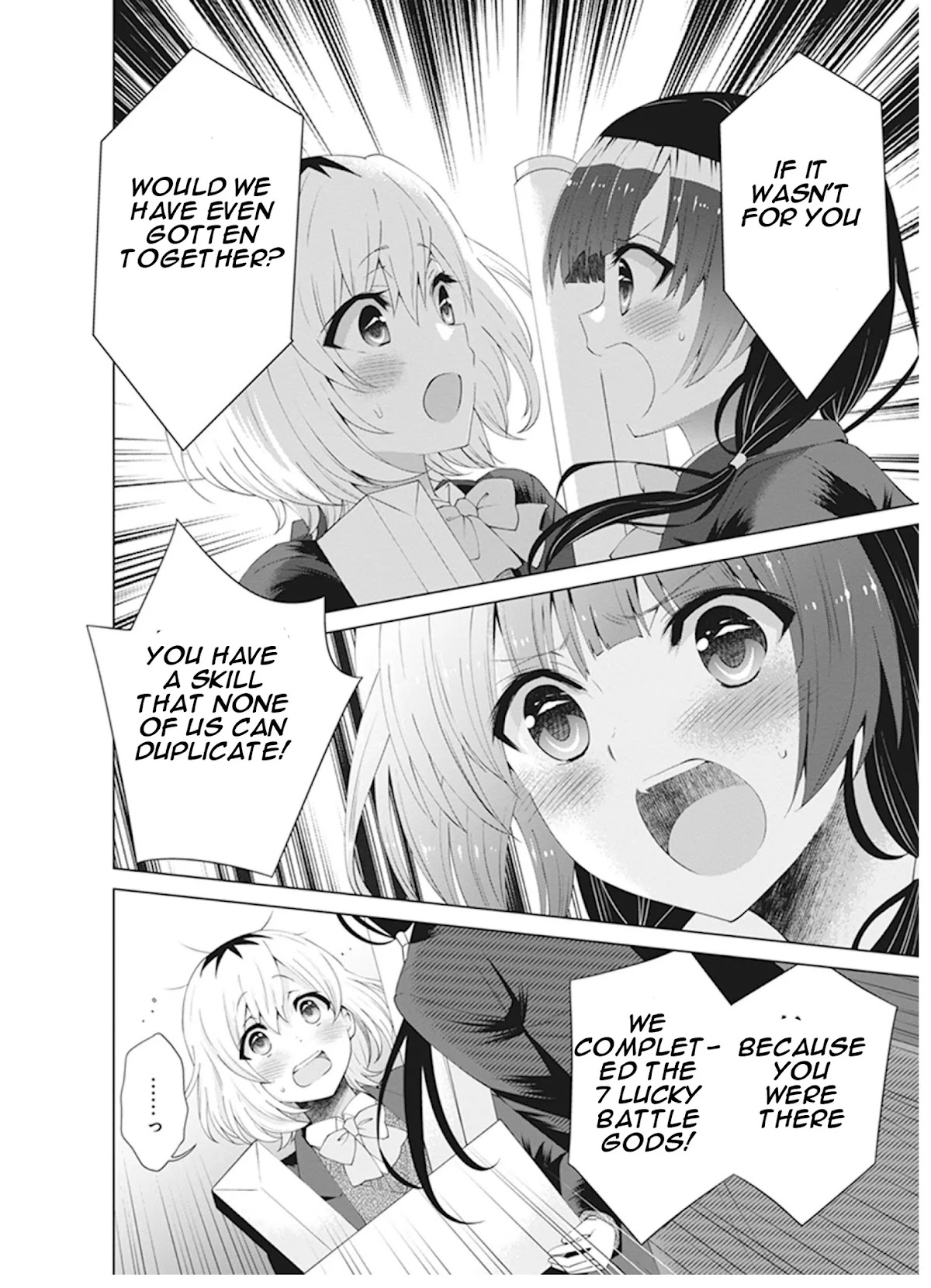 Shirobako - Ueyama Koukou Animation Doukoukai Chapter 8 page 24 - Chapter 8: Continuing.....to the end [END]