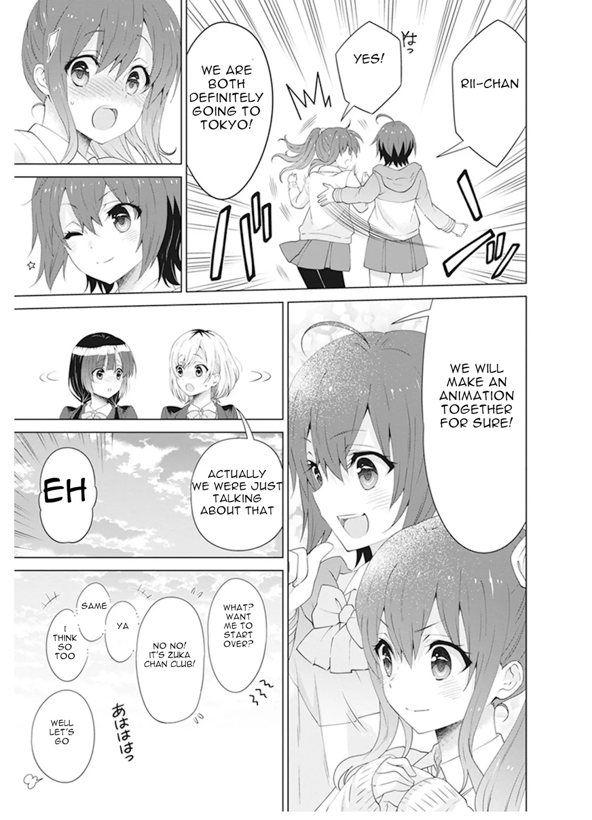 Shirobako - Ueyama Koukou Animation Doukoukai Chapter 8 page 27 - Chapter 8: Continuing.....to the end [END]