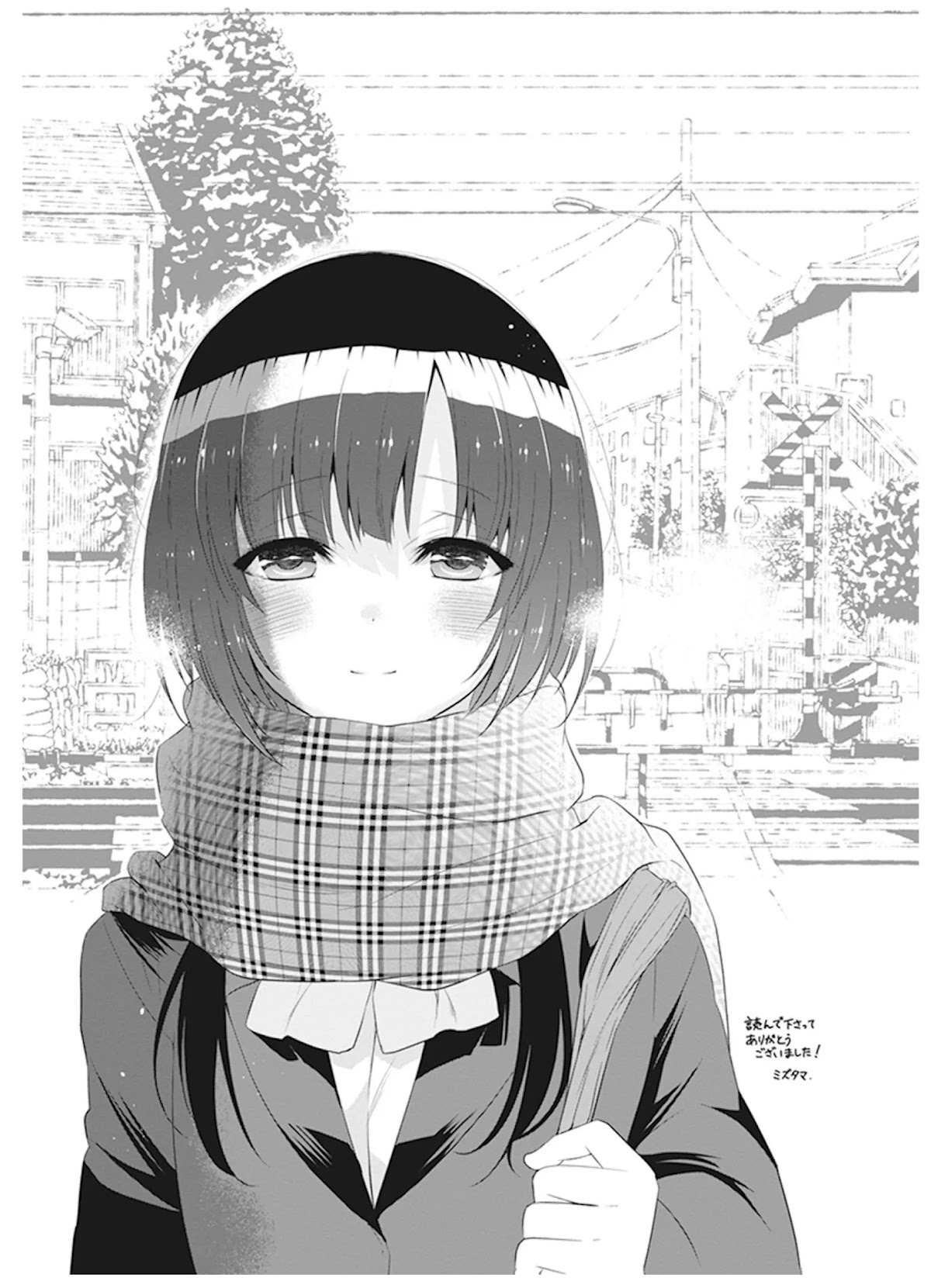 Shirobako - Ueyama Koukou Animation Doukoukai Chapter 8 page 35 - Chapter 8: Continuing.....to the end [END]