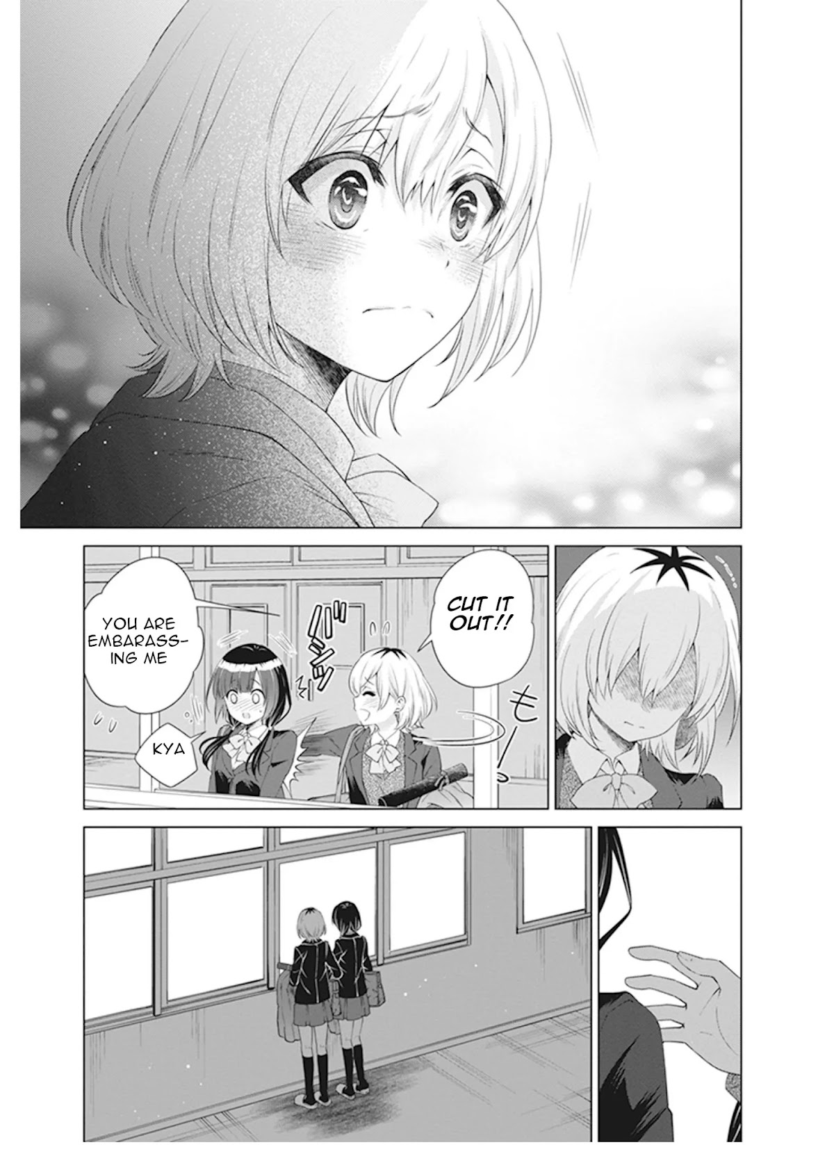 Shirobako - Ueyama Koukou Animation Doukoukai Chapter 8 page 9 - Chapter 8: Continuing.....to the end [END]