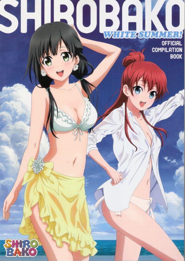 Shirobako White Summer Official Compilation Book Chapter 1.1 page 1 - Chapter 1.1