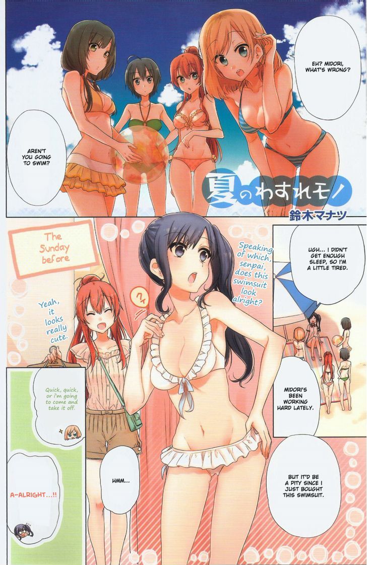 Shirobako White Summer Official Compilation Book Chapter 1.1 page 11 - Chapter 1.1