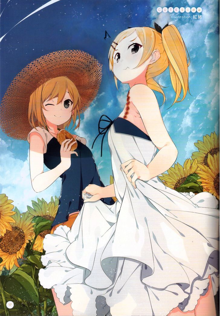 Shirobako White Summer Official Compilation Book Chapter 1.1 page 16 - Chapter 1.1