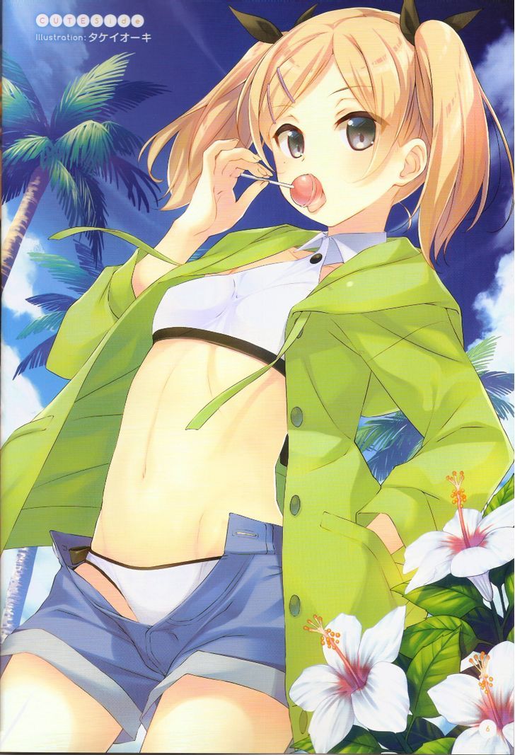 Shirobako White Summer Official Compilation Book Chapter 1.1 page 5 - Chapter 1.1