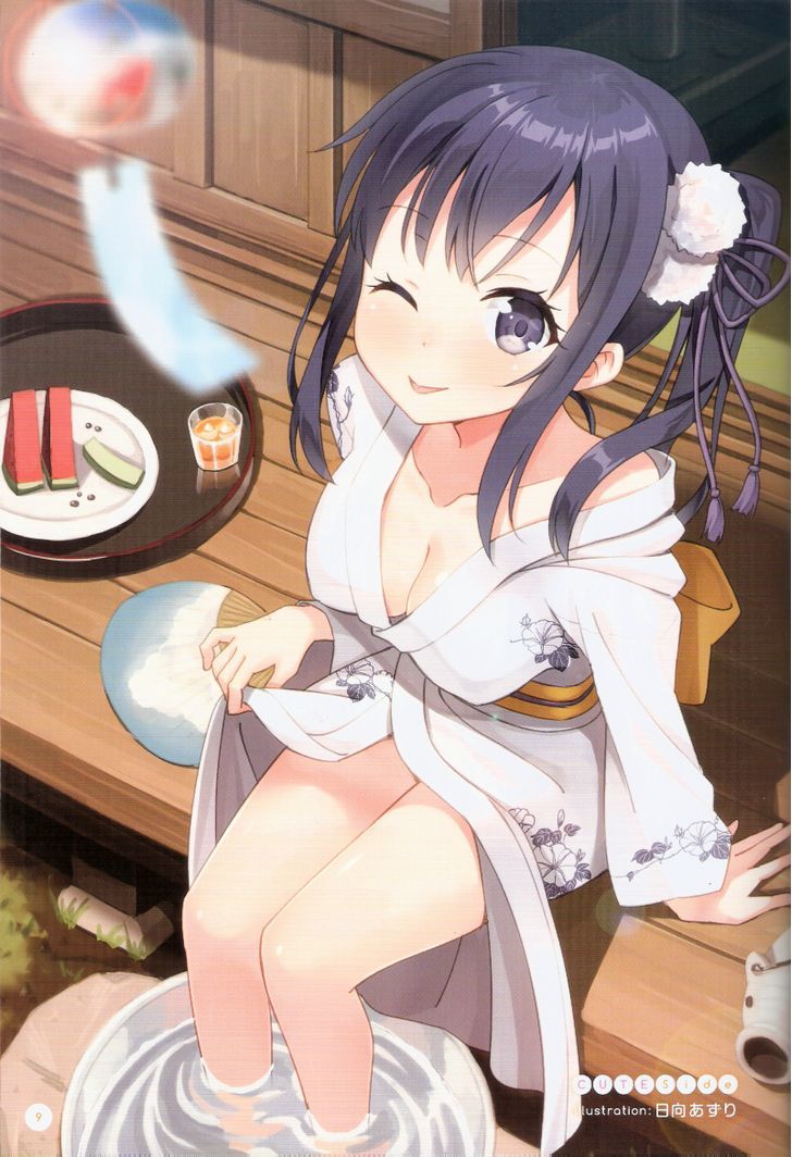 Shirobako White Summer Official Compilation Book Chapter 1.1 page 8 - Chapter 1.1