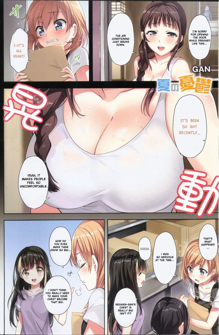 Shirobako White Summer Official Compilation Book Chapter 1.1 page 9 - Chapter 1.1