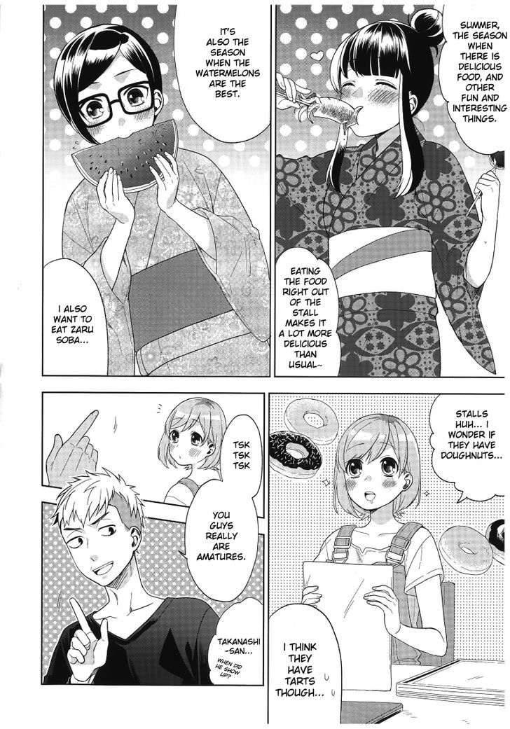 Shirobako White Summer Official Compilation Book Chapter 1.2 page 4 - Chapter 1.2
