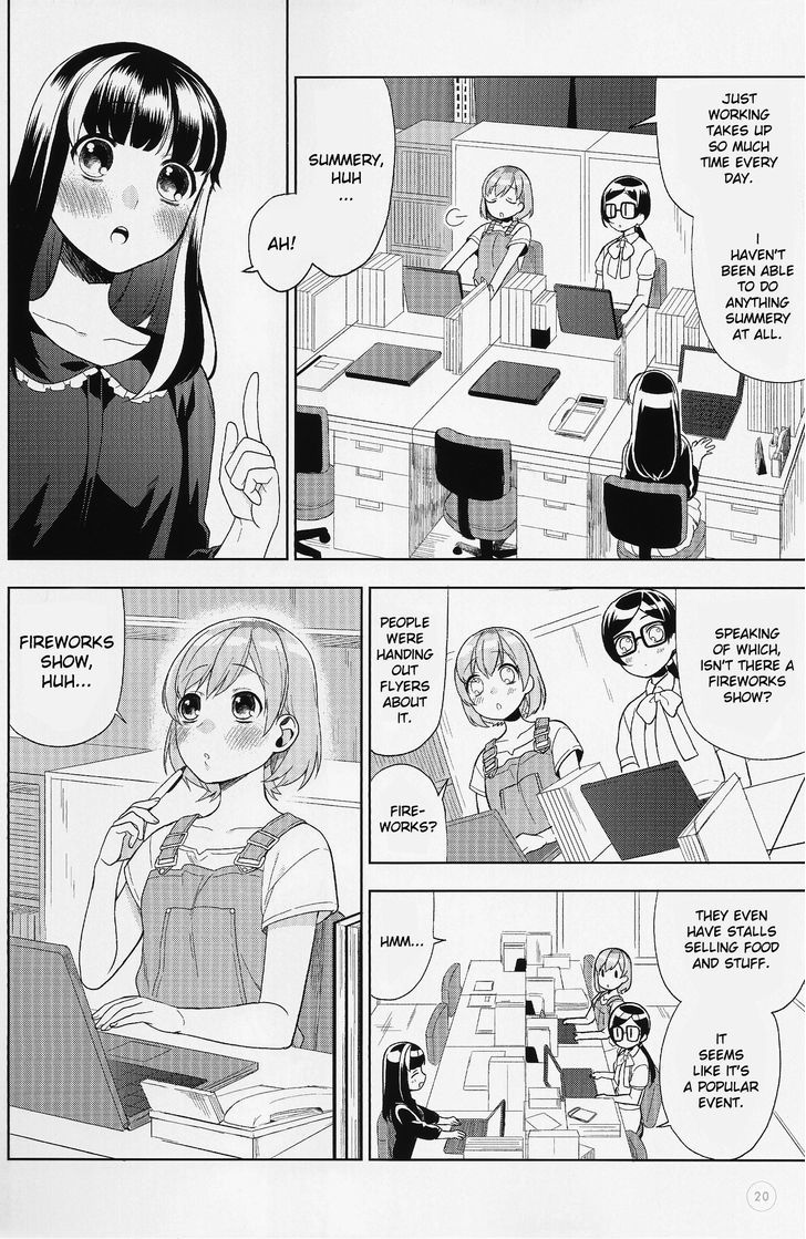 Shirobako White Summer Official Compilation Book Chapter 1 page 2 - Chapter 1 : b Read Online