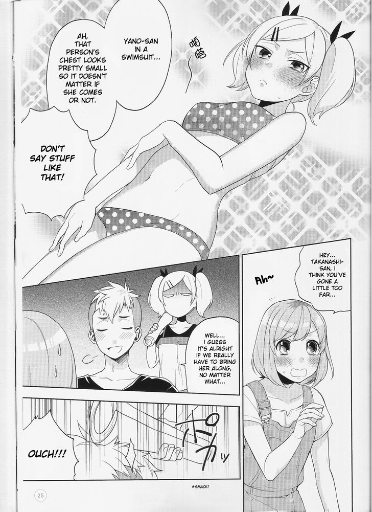 Shirobako White Summer Official Compilation Book Chapter 1 page 7 - Chapter 1 : b Read Online