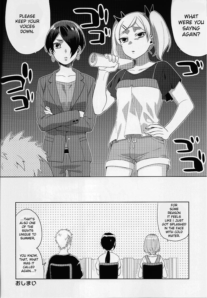 Shirobako White Summer Official Compilation Book Chapter 1 page 8 - Chapter 1 : b Read Online