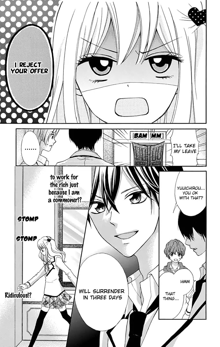Shirobara-sama no Iu toori. Chapter 0 page 10 - Chapter 0