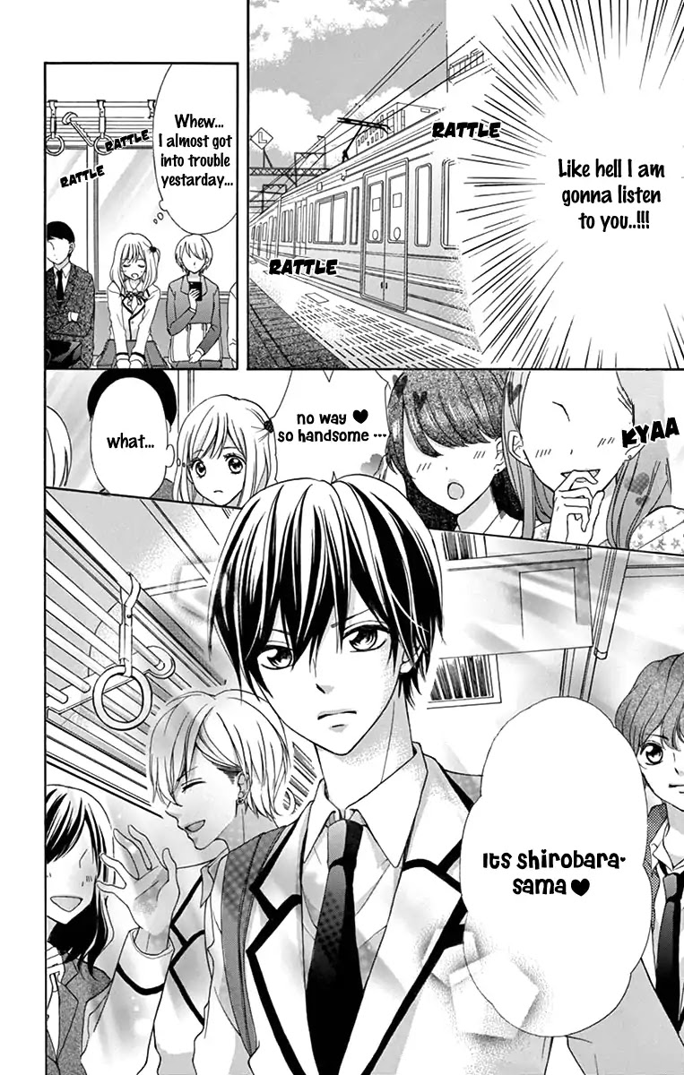 Shirobara-sama no Iu toori. Chapter 0 page 11 - Chapter 0