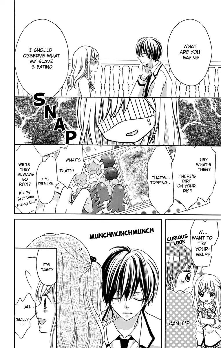Shirobara-sama no Iu toori. Chapter 0 page 17 - Chapter 0