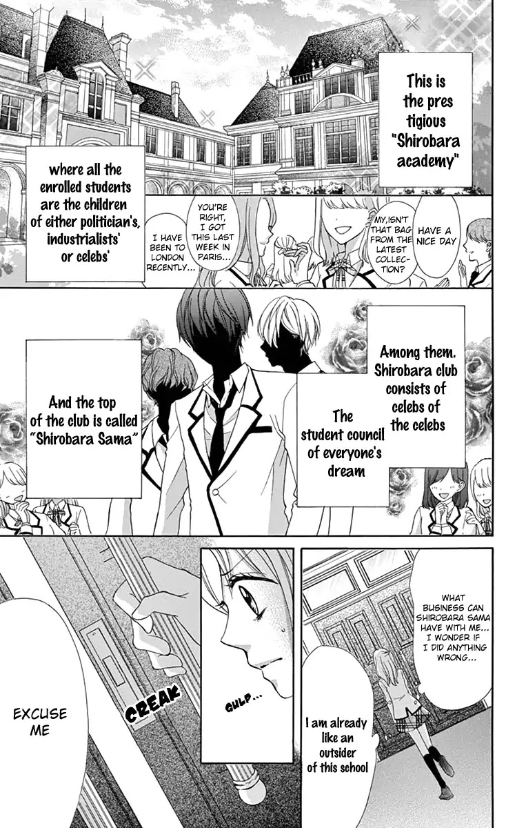 Shirobara-sama no Iu toori. Chapter 0 page 5 - Chapter 0